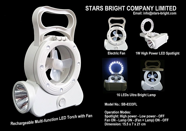 SB-8333FL