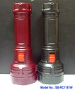 SB-RC1181W